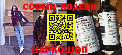 меф VHQ Нальчик