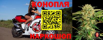 меф VHQ Нальчик