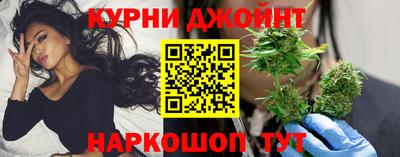 кокаин Нарткала