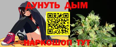 меф VHQ Нальчик