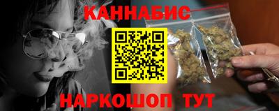 меф VHQ Нальчик