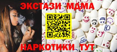 кокаин Нарткала