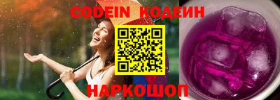 меф VHQ Нальчик
