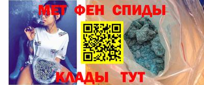 кокаин Нарткала