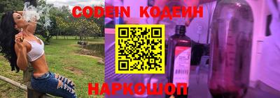 меф VHQ Нальчик
