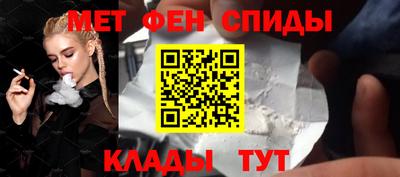 кокаин Нарткала