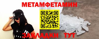 кокаин Нарткала