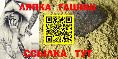 кокаин Нарткала