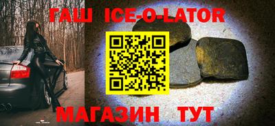 меф VHQ Нальчик