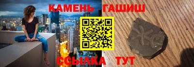 кокаин Нарткала