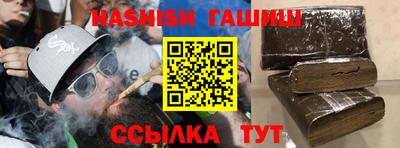 кокаин Нарткала